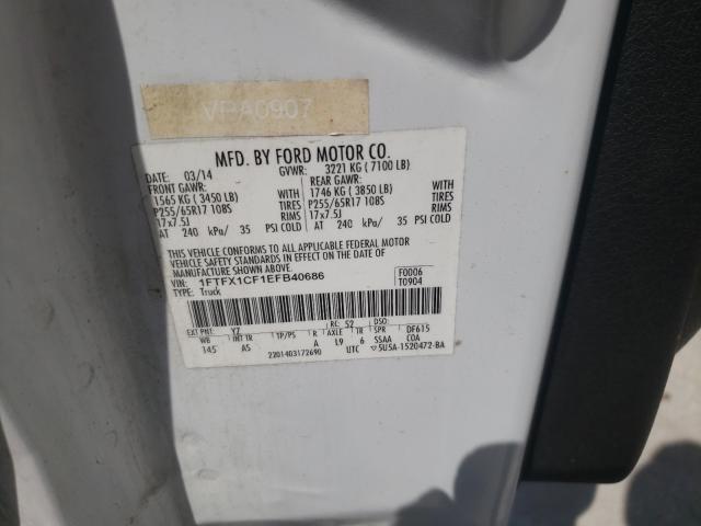 Photo 9 VIN: 1FTFX1CF1EFB40686 - FORD F150 SUPER 