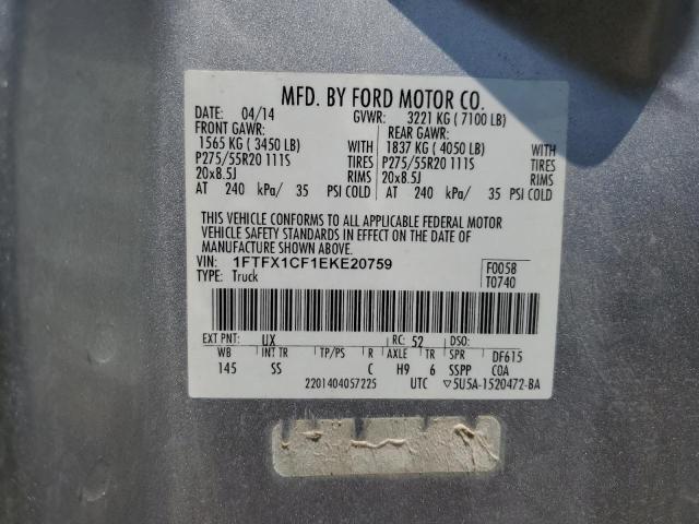 Photo 11 VIN: 1FTFX1CF1EKE20759 - FORD F-150 