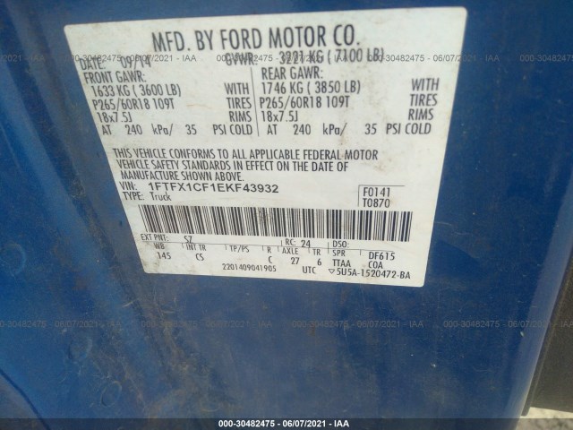 Photo 8 VIN: 1FTFX1CF1EKF43932 - FORD F-150 