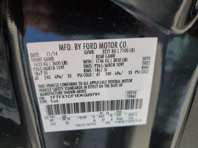 Photo 9 VIN: 1FTFX1CF1EKG29791 - FORD F150 SUPER 