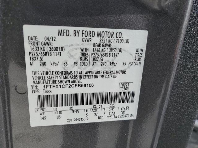 Photo 11 VIN: 1FTFX1CF2CFB68106 - FORD F-150 