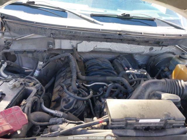 Photo 9 VIN: 1FTFX1CF2CFC41362 - FORD F-150 