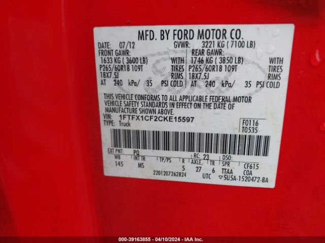 Photo 8 VIN: 1FTFX1CF2CKE15597 - FORD F150 