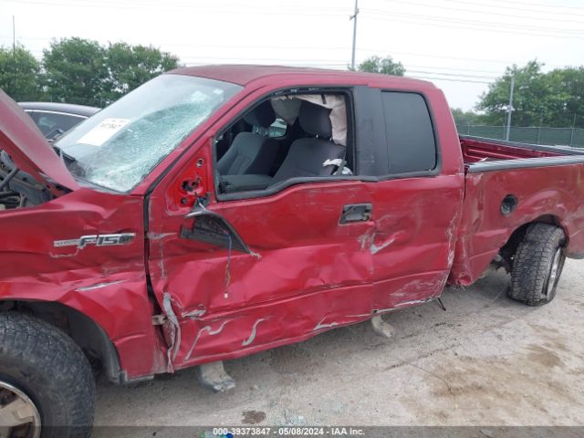 Photo 5 VIN: 1FTFX1CF2DKE84596 - FORD F-150 