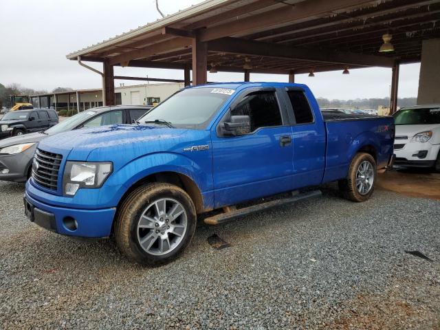 Photo 0 VIN: 1FTFX1CF2EFB73017 - FORD F150 SUPER 