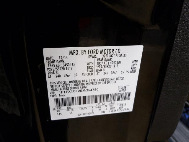 Photo 9 VIN: 1FTFX1CF2EKG54750 - FORD F150 SUPER 