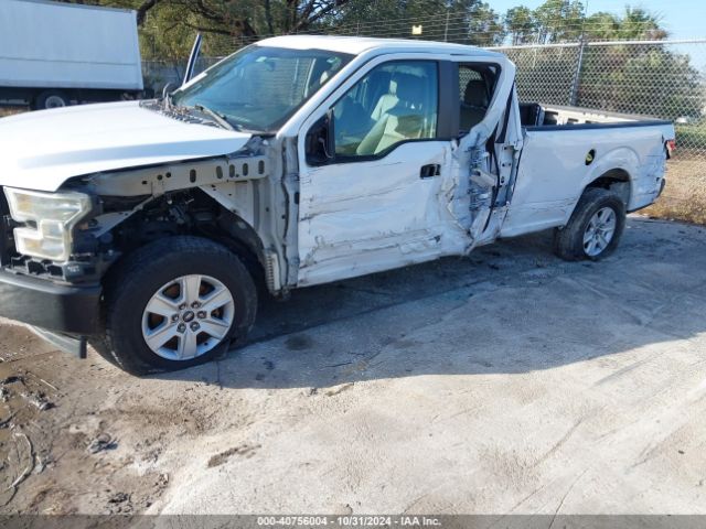 Photo 5 VIN: 1FTFX1CF2HKC37469 - FORD F-150 