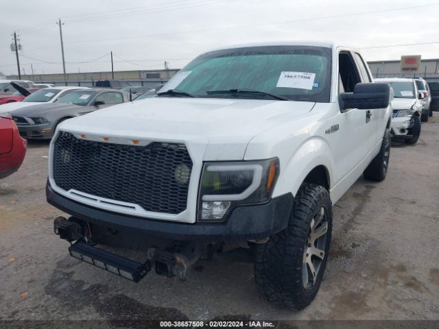 Photo 1 VIN: 1FTFX1CF3CFA42286 - FORD F-150 