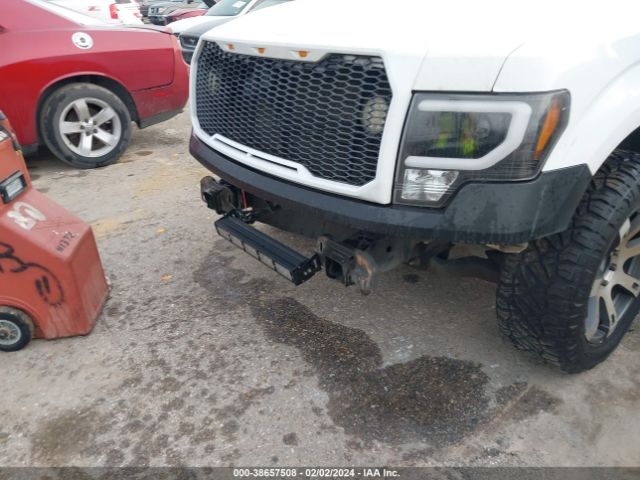 Photo 5 VIN: 1FTFX1CF3CFA42286 - FORD F-150 