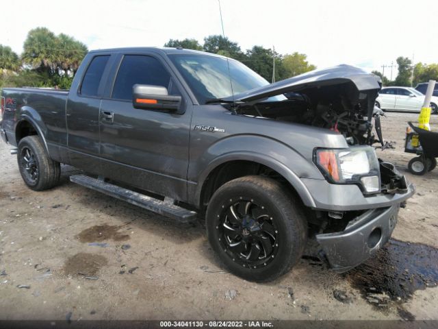 Photo 0 VIN: 1FTFX1CF3CFA47035 - FORD F-150 