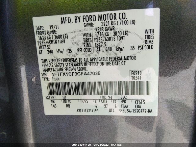 Photo 8 VIN: 1FTFX1CF3CFA47035 - FORD F-150 