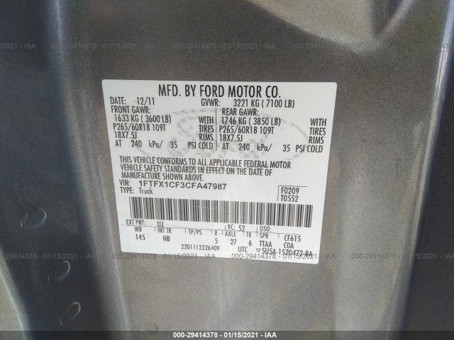 Photo 8 VIN: 1FTFX1CF3CFA47987 - FORD F-150 