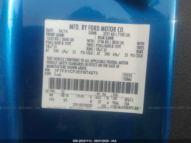 Photo 8 VIN: 1FTFX1CF3EFB74273 - FORD F-150 