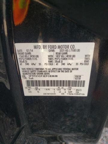 Photo 11 VIN: 1FTFX1CF3EFC83638 - FORD F150 SUPER 