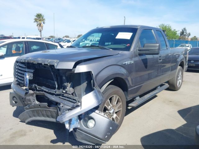 Photo 1 VIN: 1FTFX1CF3EKE84673 - FORD F150 