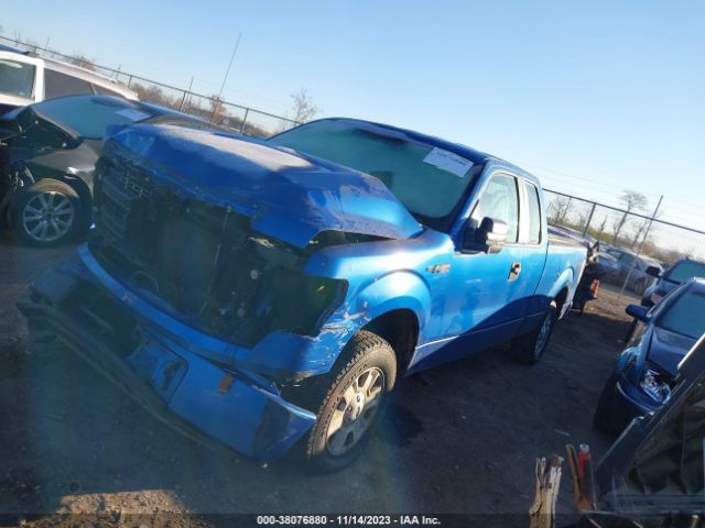 Photo 1 VIN: 1FTFX1CF4DKD63861 - FORD F150 