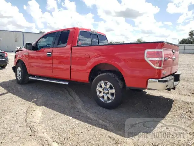 Photo 1 VIN: 1FTFX1CF4DKG06374 - FORD F-150 