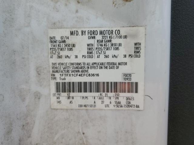 Photo 12 VIN: 1FTFX1CF4EFC83616 - FORD F-150 