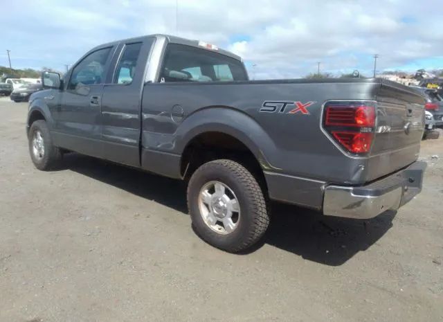 Photo 2 VIN: 1FTFX1CF4EKE65226 - FORD F-150 