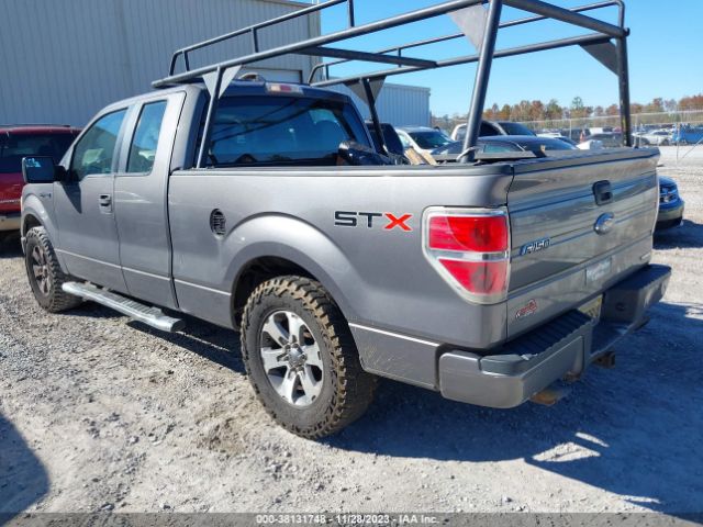 Photo 2 VIN: 1FTFX1CF5DKF69285 - FORD F-150 