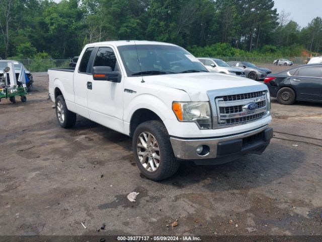 Photo 0 VIN: 1FTFX1CF5EFD12931 - FORD F150 