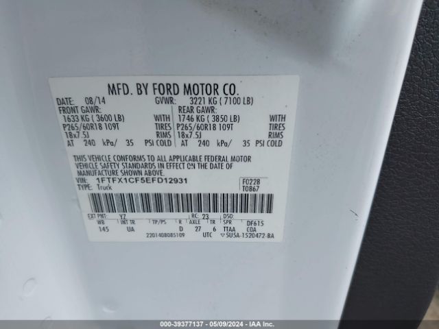 Photo 8 VIN: 1FTFX1CF5EFD12931 - FORD F150 