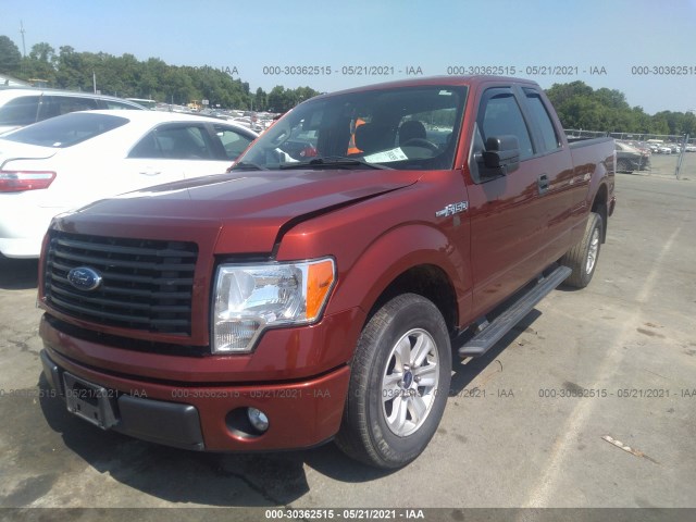 Photo 1 VIN: 1FTFX1CF5EKE29268 - FORD F-150 