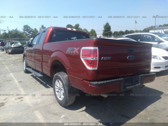 Photo 2 VIN: 1FTFX1CF5EKE29268 - FORD F-150 