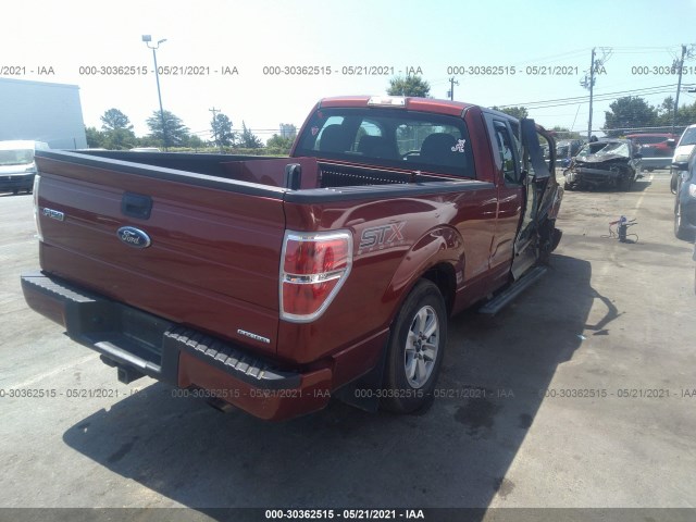 Photo 3 VIN: 1FTFX1CF5EKE29268 - FORD F-150 