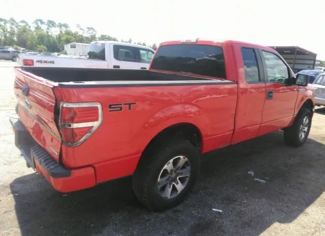 Photo 3 VIN: 1FTFX1CF6DFC39647 - FORD F-150 