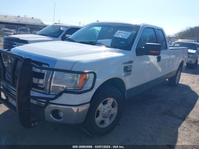 Photo 1 VIN: 1FTFX1CF6DKE99490 - FORD F-150 