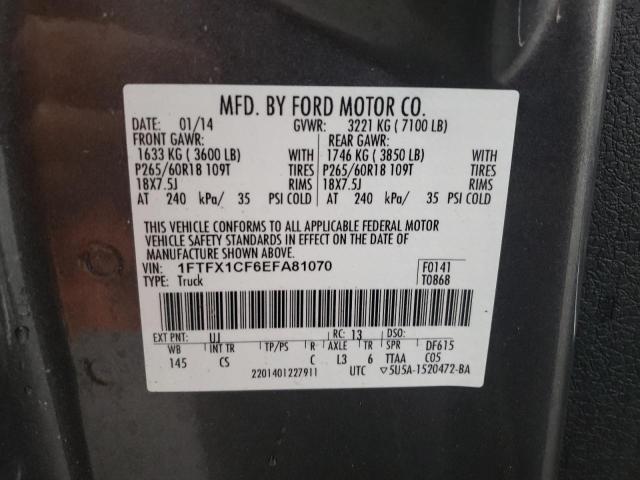 Photo 9 VIN: 1FTFX1CF6EFA81070 - FORD F150 SUPER 