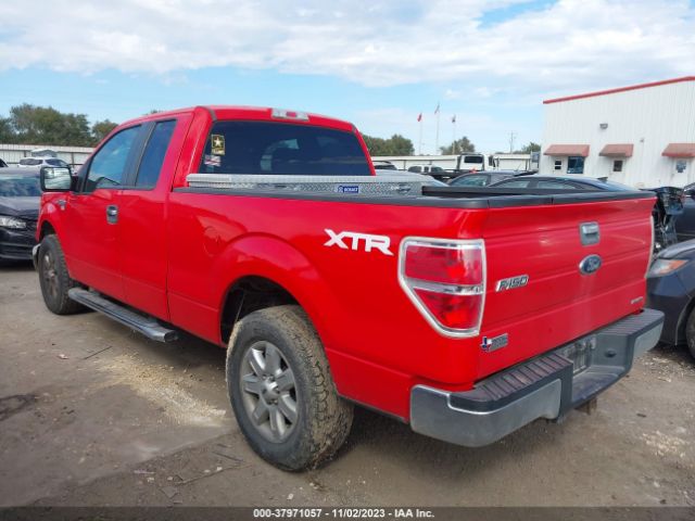 Photo 2 VIN: 1FTFX1CF6EKE33166 - FORD F-150 