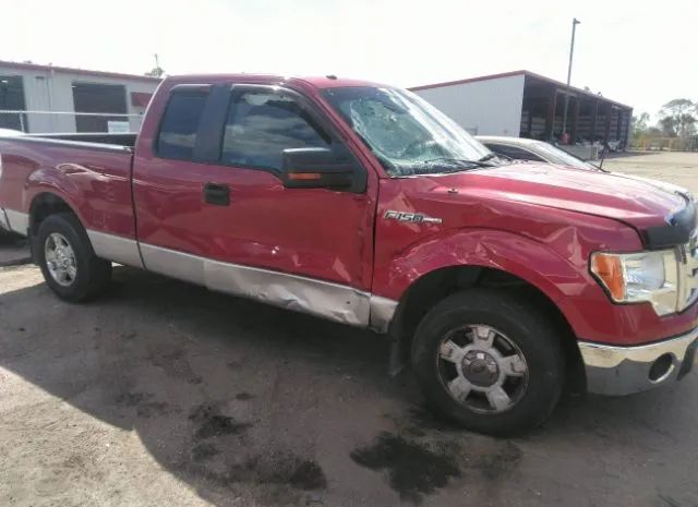 Photo 5 VIN: 1FTFX1CF7CFA30481 - FORD F-150 