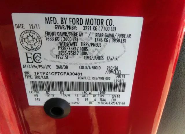 Photo 8 VIN: 1FTFX1CF7CFA30481 - FORD F-150 