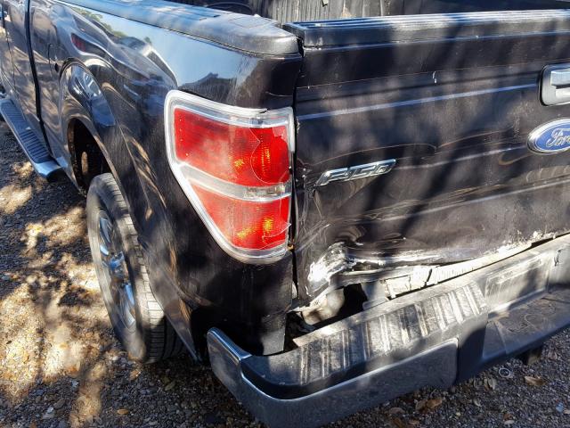 Photo 8 VIN: 1FTFX1CF7DKF70664 - FORD F150 SUPER 