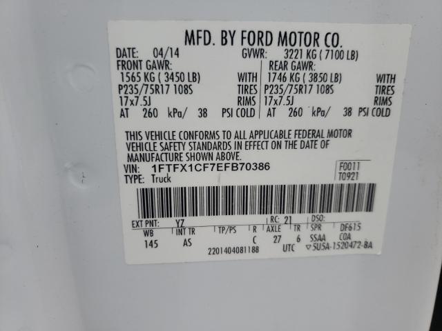 Photo 9 VIN: 1FTFX1CF7EFB70386 - FORD F150 SUPER 