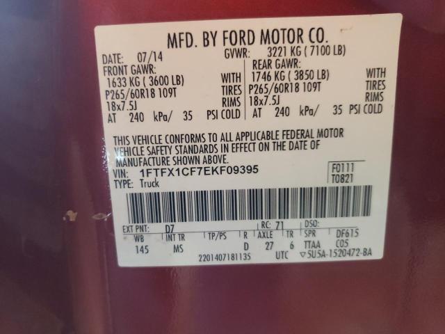 Photo 9 VIN: 1FTFX1CF7EKF09395 - FORD F150 SUPER 