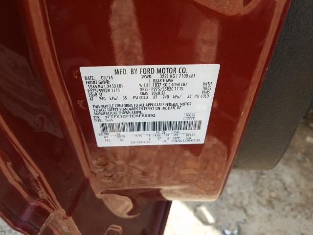 Photo 9 VIN: 1FTFX1CF7EKF59892 - FORD F150 SUPER 