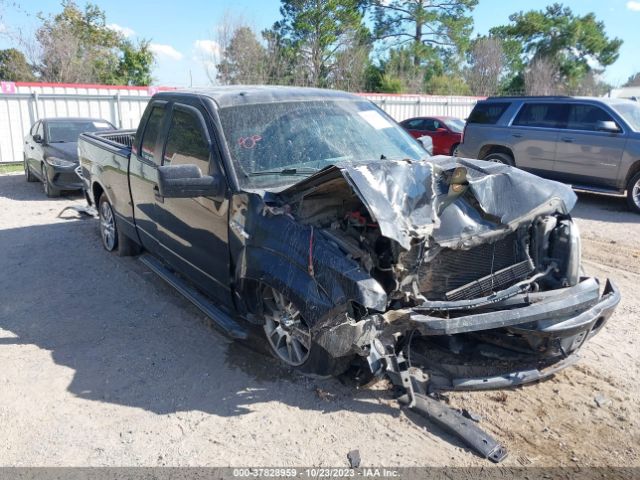 Photo 5 VIN: 1FTFX1CF7EKF90303 - FORD F-150 