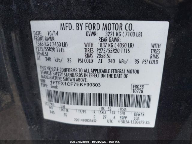 Photo 8 VIN: 1FTFX1CF7EKF90303 - FORD F-150 