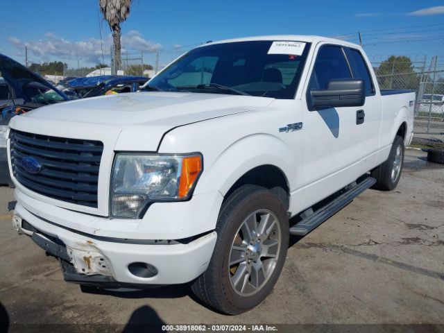 Photo 1 VIN: 1FTFX1CF7EKG05589 - FORD F-150 