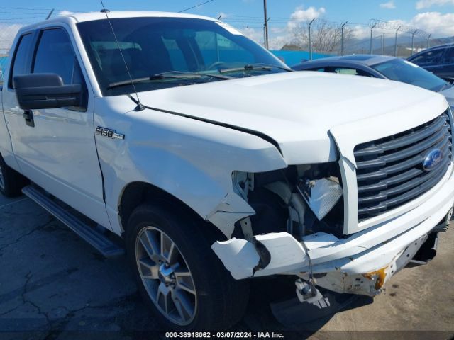 Photo 5 VIN: 1FTFX1CF7EKG05589 - FORD F-150 