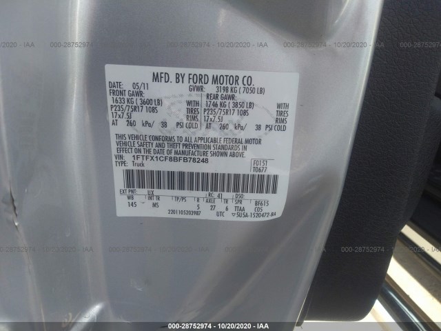 Photo 8 VIN: 1FTFX1CF8BFB78248 - FORD F-150 