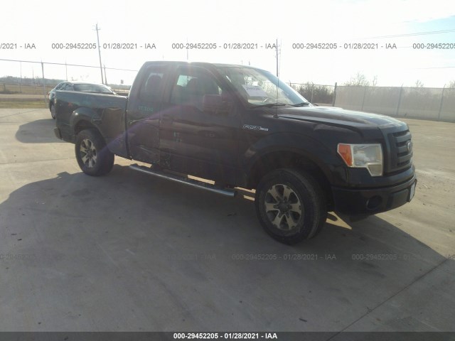 Photo 0 VIN: 1FTFX1CF8BKE21211 - FORD F-150 