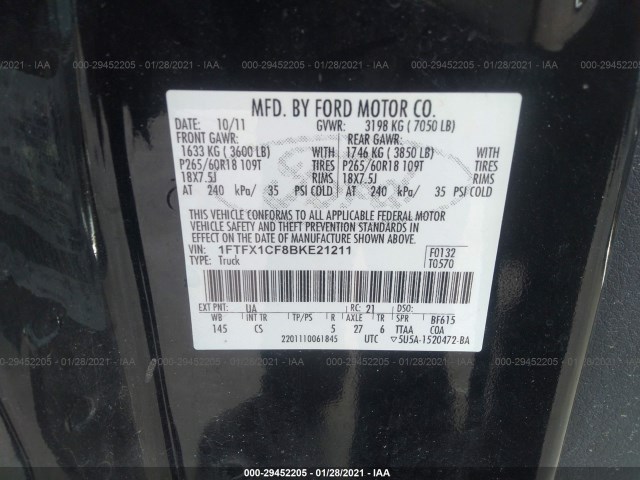 Photo 8 VIN: 1FTFX1CF8BKE21211 - FORD F-150 