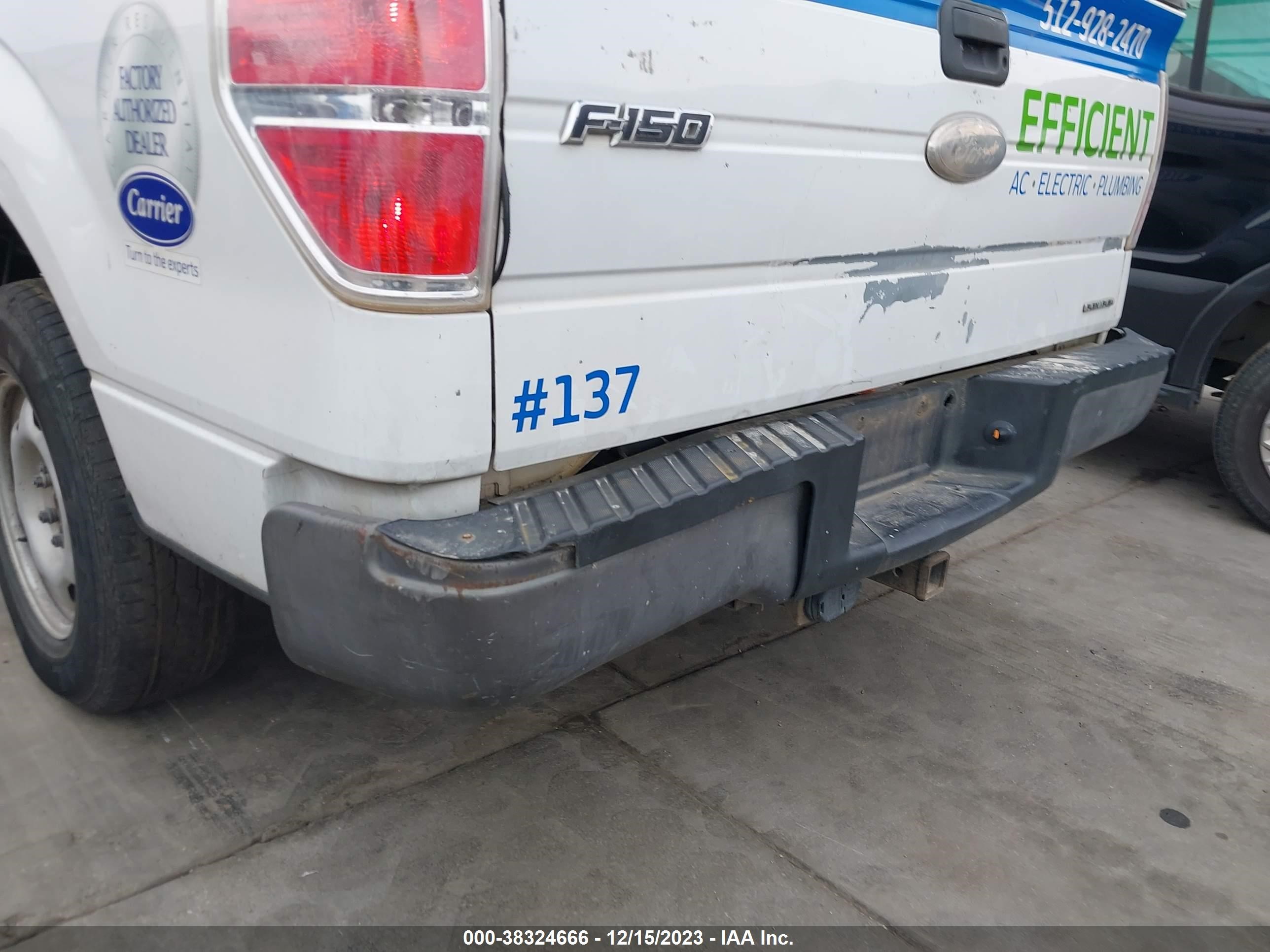 Photo 5 VIN: 1FTFX1CF8CKD22793 - FORD F-150 