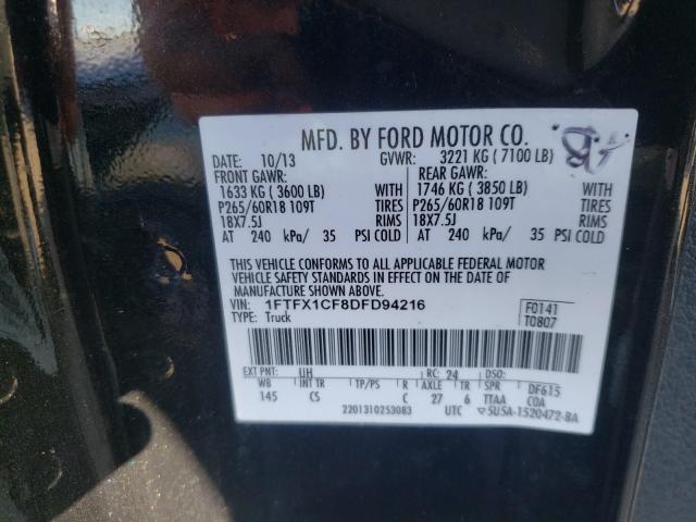 Photo 9 VIN: 1FTFX1CF8DFD94216 - FORD F150 SUPER 