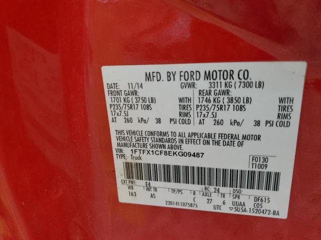 Photo 9 VIN: 1FTFX1CF8EKG09487 - FORD F-150 