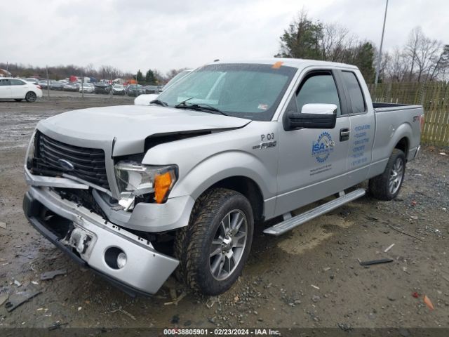 Photo 1 VIN: 1FTFX1CF9EFB44291 - FORD F-150 